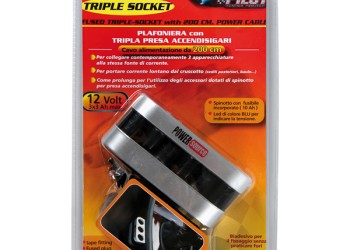 ΑΝΤΑΠΤΟΡΑΣ ΑΝΑΠΤΗΡΑ ΤΡΙΠΛΟΣ 12V