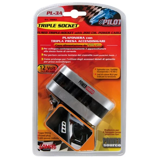 ΑΝΤΑΠΤΟΡΑΣ ΑΝΑΠΤΗΡΑ ΤΡΙΠΛΟΣ 12V