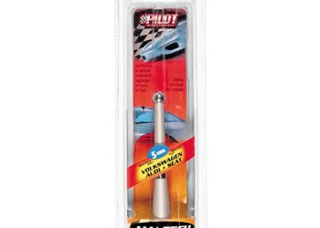 ΚΕΡΑΙΑ ΑΣΗΜΙ ΚΟΝΤΗ  AUDI/OPEL/SEAT/VW