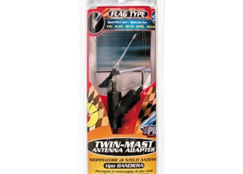 ΑΝΤΑΠΤΟΡΑΣ ΚΕΡΑΙΑΣ ΔΙΠΛΟΣ 5mm