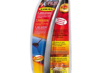 ΚΕΡΑΙΑ ΝΙΚΕΛ 19.5 cm SAMURAI