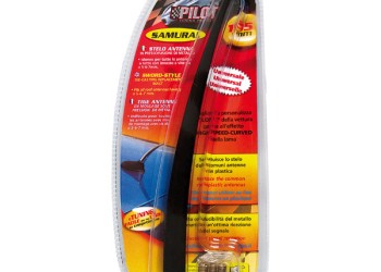 ΚΕΡΑΙΑ ΜΑΥΡΗ 19.5cm SAMURAI