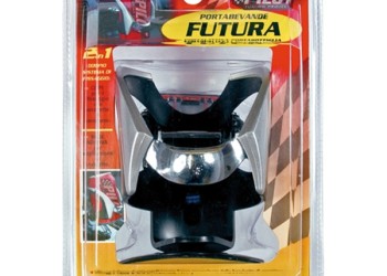 ΠΟΤΗΡΟΘΗΚΗ ΑΕΡΑΓΩΓΟΥ FUTURA 67 mm (ΑΣΗΜΙ)