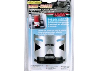 ΠΟΤΗΡΟΘΗΚΗ MAYPH/SILVER DC-1