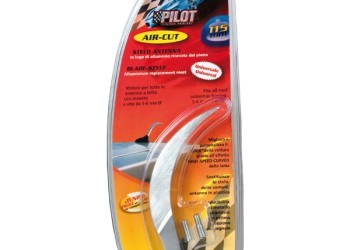 ΚΕΡΑΙΑ ΜΕΓΑΛΗ ΑΛΟΥΜΙΝΙΟΥ ΔΡΕΠΑΝΙ