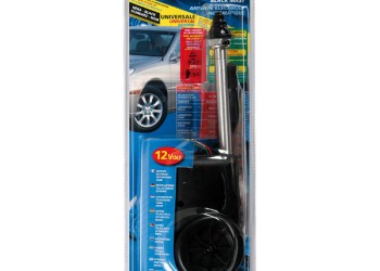 ΚΕΡΑΙΑ ΑΥΤΟΜΑΤΗ ΜΕ ΗΛΕΚΤΡΙΚΗ ΚΕΦΑΛΗ