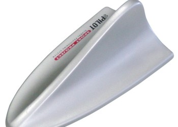 ΚΕΡΑΙΑ ΟΡΟΦΗΣ ΔΙΑΚΟΣΜΗΤΙΚΗ FIN SPOILER - ΚΑΡΧΑΡΙΑΣ (ΑΣΗΜΙ - GPS -  D/BLISTER - ΜΕΓΑΛΗ)