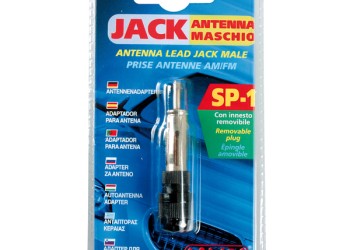 ΦΙΣ ΚΕΡΑΙΑΣ ΑΡΣΕΝΙΚΟ