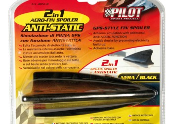 ΚΕΡΑΙΑ GPS BMW ΜΑΥΡΗ