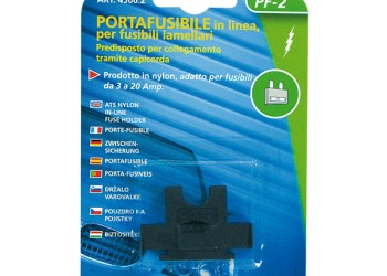 ΑΣΦΑΛΕΙΟΘΗΚΗ 320ΑΜΡ