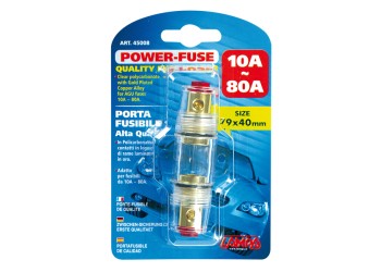 ΑΣΦΑΛΕΙΟΘΗΚΗ ΜΕ ΕΝΙΣΧΥΤΗ