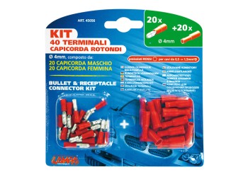 ΦΙΣΑΚΙΑ 4mm (40ΤΜΧ)