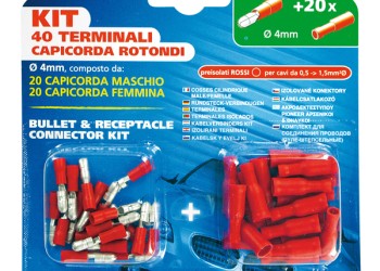 ΦΙΣΑΚΙΑ 4mm (40ΤΜΧ)