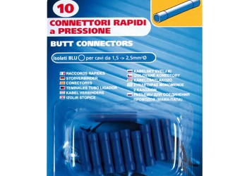 ΦΙΣΑΚΙΑ - ΣΥΝΔΕΤΗΡΕΣ ΜΟΝΩΜΕΝΟΙ  (10τμχ)