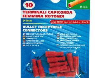 ΦΙΣΑΚΙΑ 4mm (10τμχ.)