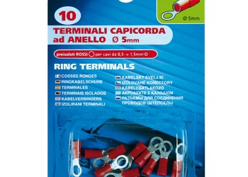 ΦΙΣΑΚΙΑ 5mm (10τμχ.)