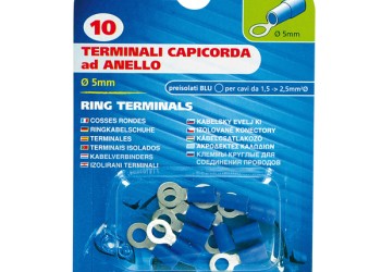 ΦΙΣΑΚΙΑ 5mm (10τμχ.)