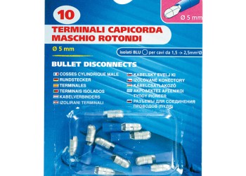 ΦΙΣΑΚΙΑ 5mm (10τμχ.)