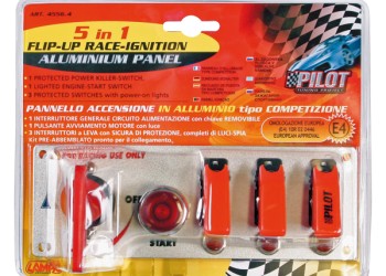 ΠΑΝΕΛ ΑΛΟΥΜΙΝΙΟΥ ΑΕΡΟΠΟΡΙΚΟΥ ΤΥΠΟΥ 5 ΣΕ 1 12V 210Α 192x67cm (ΔΙΑΚΟΠΤΕΣ ΚΑΙ START ΜΠΟΥΤΟΝ)