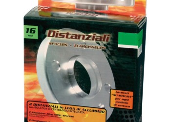 ΑΠΟΣΤΑΤΕΣ ΠΡΟΣΘΗΚΕΣ ΤΡΟΧΩΝ 16 mm A24 ΚΑΡΕ 5 X 112 mm ΚΕΝΤΡΟ 57,1 mm ΔΙΑΜΕΤΡΟΣ 14 mm ΓΙΑ AUDI / SEAT / SKODA / VW - 2 ΤΕΜ.