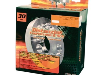 ΑΠΟΣΤΑΤΕΣ ΠΡΟΣΘΗΚΕΣ ΤΡΟΧΩΝ 4X4 30 mm M33 ΚΑΡΕ 6 X 139 mm ΚΕΝΤΡΟ 67,1 mm ΠΑΣΟ ΣΠΕΙΡΩΜΑΤΟΣ 12 x 1,5 ΜΕ ΧΕΙΛΑΚΙ ΓΙΑ MITSUBISHI - 2 ΤΕΜ.