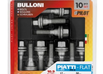 ΜΠΟΥΛΟΝΙΑ ΙΣΙΑ ΜΕ ΡΟΔΕΛΑ 12Χ1.25 50mm 17ΚΛΕΙΔΙ