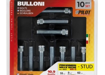 ΜΠΟΥΖΟΝΙΑ 12x1,5 5.5mm 13.mm ΠΟΛΥΣΦΗΝΟ