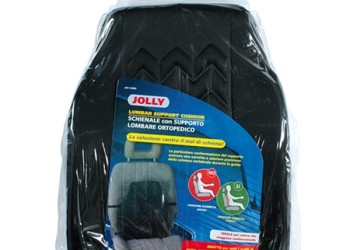 ΜΑΞΙΛΑΡΙ ΠΛΑΤΗΣ ΓΚΡΙ/ΜΑΥΡΟ