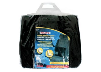 ΜΑΞΙΛΑΡΙ ΠΛΑΤΗΣ ΓΚΡΙ/ΜΑΥΡΟ