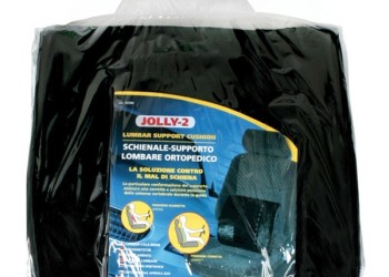 ΜΑΞΙΛΑΡΙ ΠΛΑΤΗΣ ΓΚΡΙ/ΜΑΥΡΟ