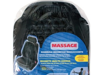 ΠΛΑΤΟΚΑΘΙΣΜΑ ΜΑΥΡΟ MASSAGE