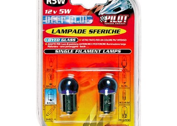 ΣΕΤ ΛΑΜΠΑΚΙΑ BLUE XENON R5W 12V 5W