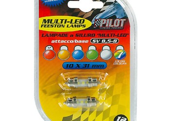 ΛΑΜΠΑΚΙΑ ΠΛΑΦΟΝΙΕΡΑΣ ΜΕ 3 ΚΟΚΚΙΝΑ LED