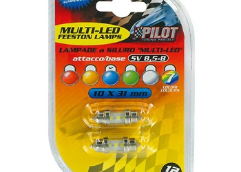 ΛΑΜΠΑΚΙΑ ΠΛΑΦΟΝΙΕΡΑΣ ΜΕ 3 ΜΠΛΕ LED