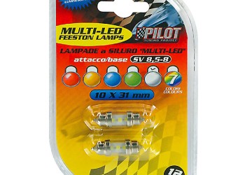 ΛΑΜΠΑΚΙΑ ΠΛΑΦΟΝΙΕΡΑΣ ΜΕ 3 ΛΕΥΚΟ LED