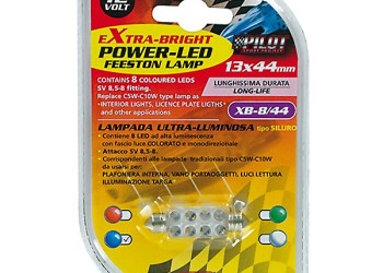 ΛΑΜΠΑΚΙ ΠΛΑΦΟΝΙΕΡΑΣ 8 LED 13x44mm ΜΠΛΕ