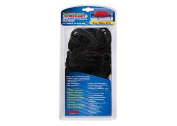 ΔΙΧΤΥ ΑΠΟΣΚΕΥΩΝ