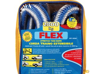 ΙΜΑΝΤΑΣ ΡΥΜΟΥΛΚΗΣΗΣ 2500KG