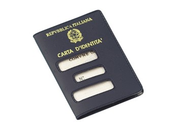 ΘΗΚΗ - ΒΙΒΛΙΑΡΑΚΙ ΔΙΑΒΑΤΗΡΙΟΥ