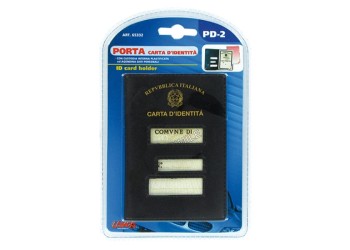 ΘΗΚΗ - ΒΙΒΛΙΑΡΑΚΙ ΔΙΑΒΑΤΗΡΙΟΥ