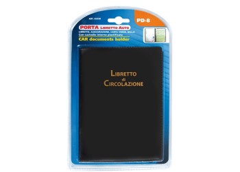 ΘΗΚΗ - ΒΙΒΛΙΑΡΑΚΙ ΓΙΑ ΦΥΛΑΞΗ ΕΓΓΡΑΦΩΝ ΑΥΤΟΚΙΝΗΤΟΥ