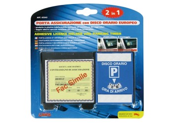 ΘΗΚΗ ΓΙΑ ΑΔΕΙΑ ΚΥΚΛΟΦΟΡΙΑΣ / PARKING