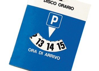 ΧΑΡΤΙΝΟ PARKING TIMER