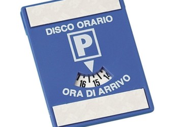 ΠΛΑΣΤΙΚΟ ΑΥΤΟΚΟΛΛΗΤΟ PARKING TIMER