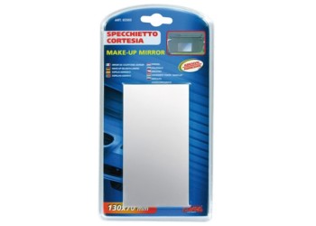 ΚΑΘΡΕΠΤΗΣ 130X70mm