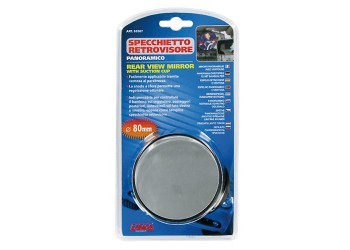 ΕΣΩΤΕΡΙΚΟΣ ΚΑΘΡΕΠΤΗΣ