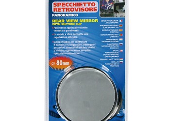 ΕΣΩΤΕΡΙΚΟΣ ΚΑΘΡΕΠΤΗΣ