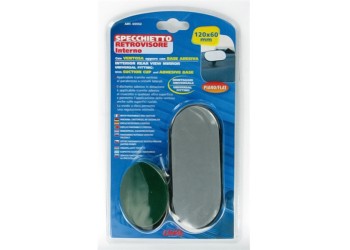 ΚΑΘΡΕΠΤΗΣ ΕΣΩΤΕΡΙΚΟΣ 120X60mm