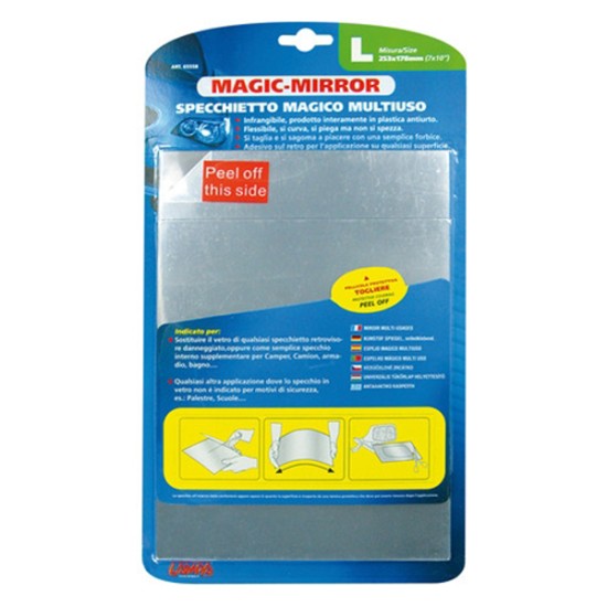 ΠΡΟΣΘΕΤΟ ΤΖΑΜΑΚΙ ΚΑΘΡΕΠΤΗ 253x178mm