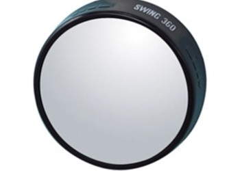 ΚΑΘΡΕΠΤΗΣ ΣΤΡΟΓΓΥΛΟΣ ΠΡΙΣΜΑΤΙΚΟΣ ΠΕΡΙΣΤΡΕΦΟΜΕΝΟΣ SWING 50 mm